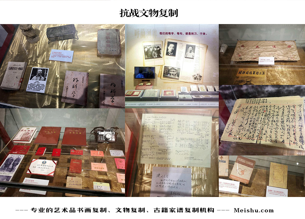 萍乡-中国画家书法家要成名最有效的方法
